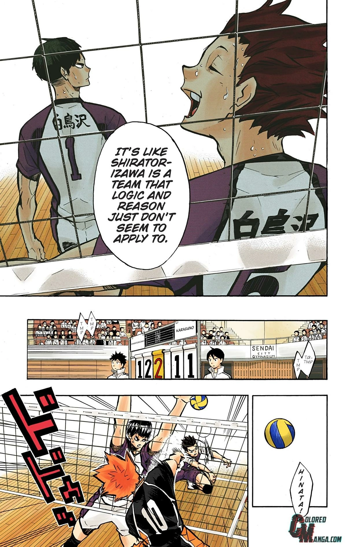 Read Haikyu en Manga Online