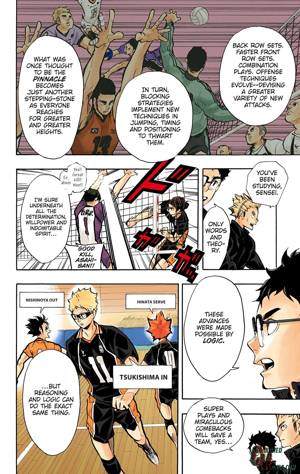 Read Haikyu en Manga Online