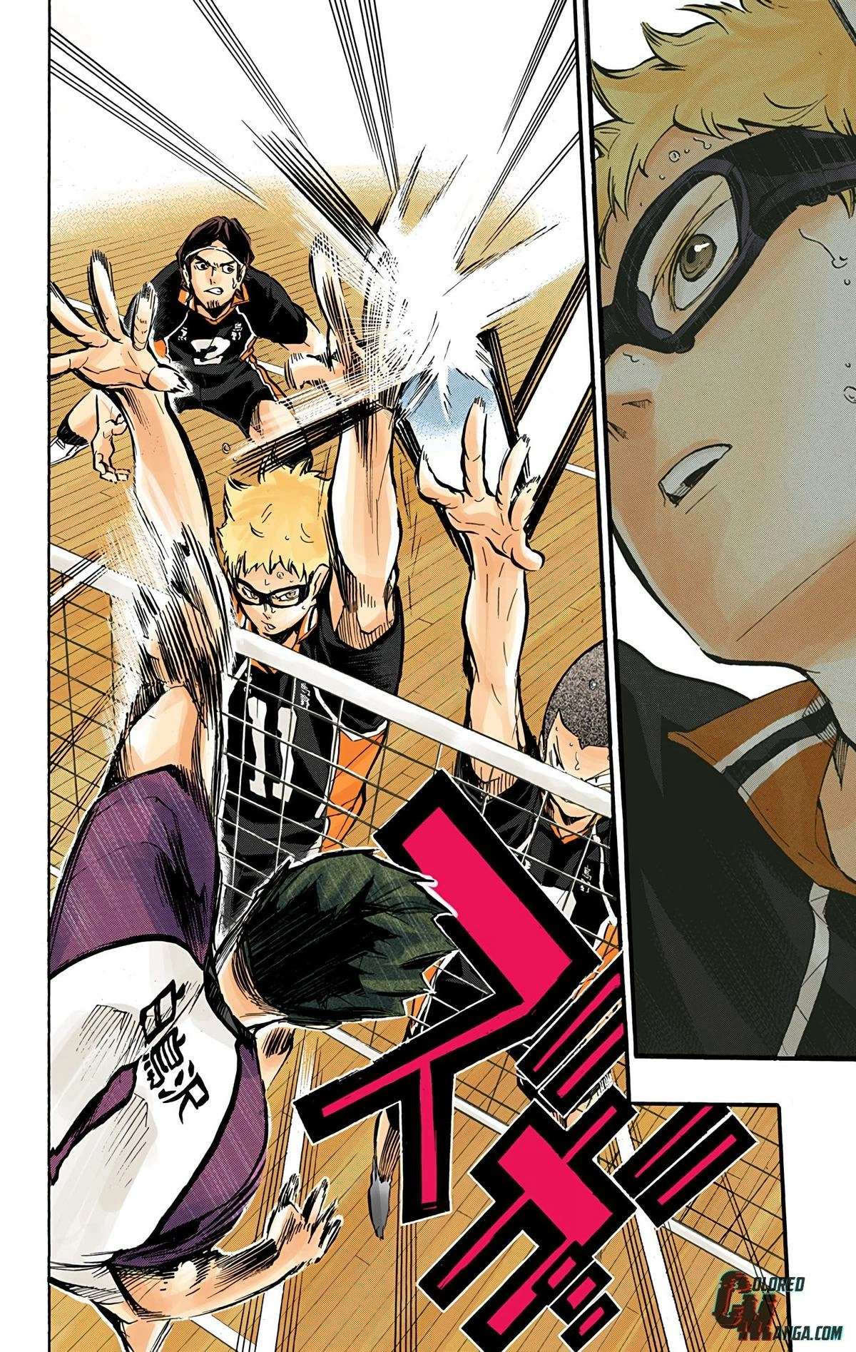Read Haikyu en Manga Online