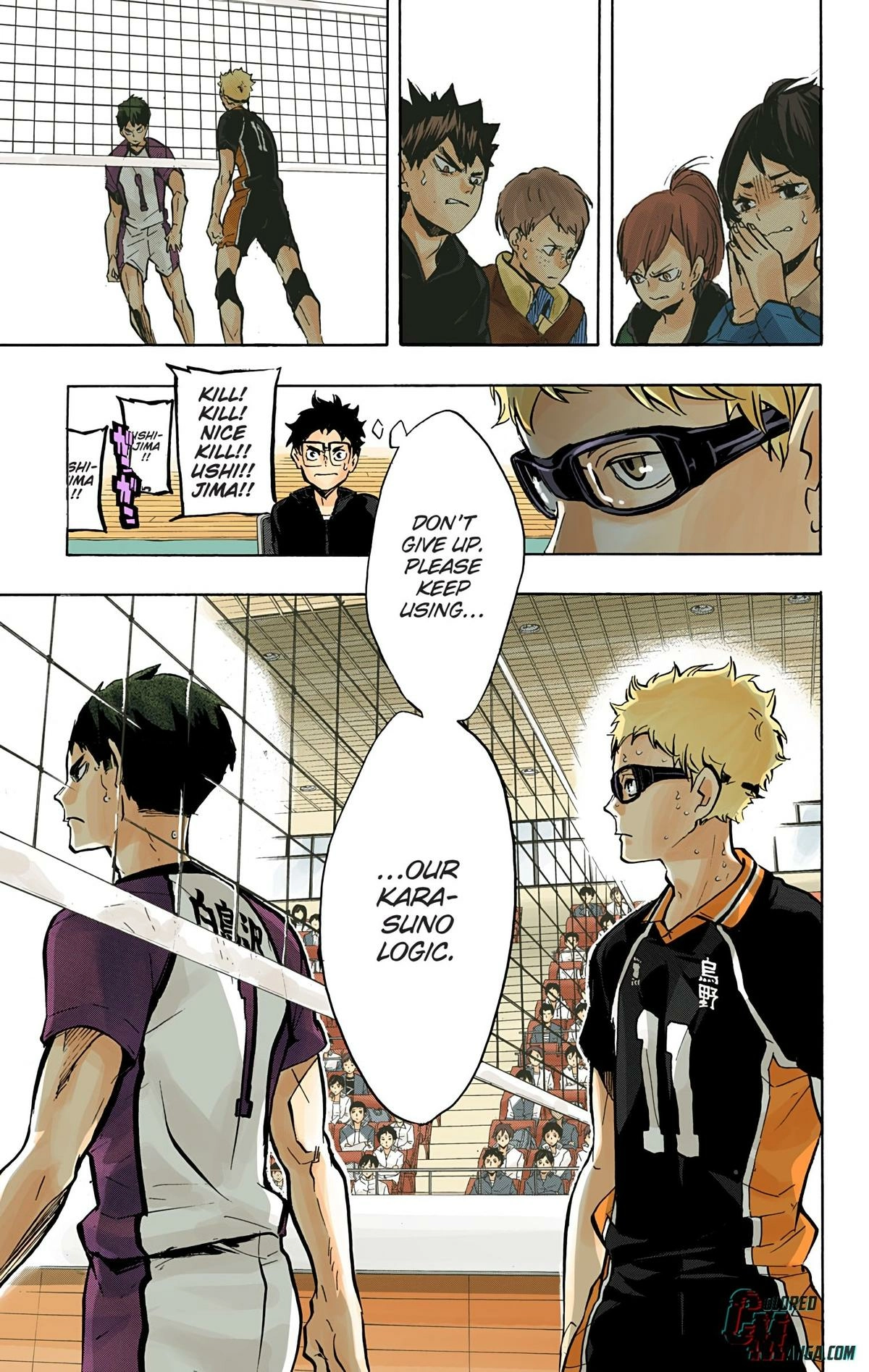 Read Haikyu en Manga Online
