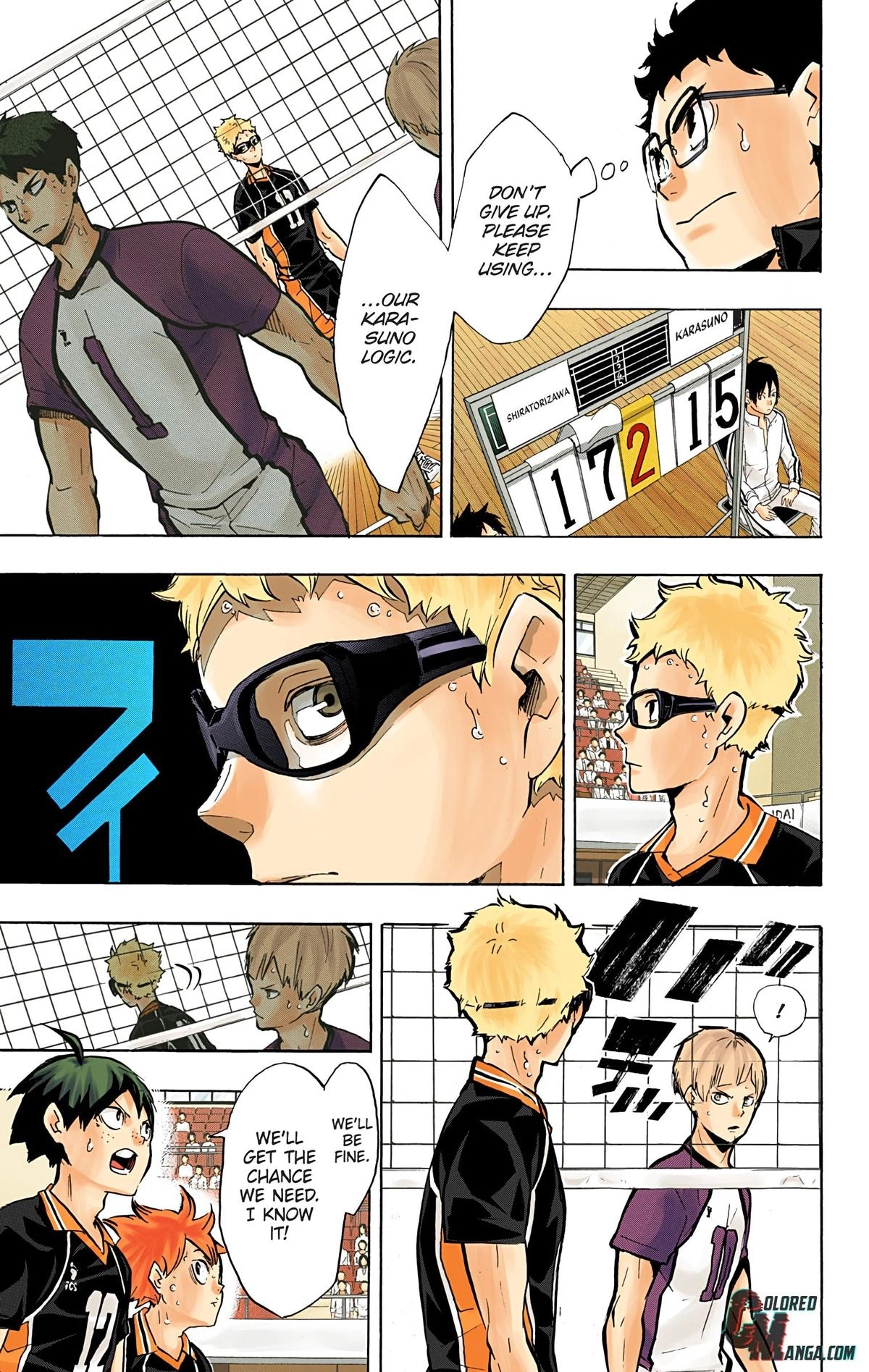 Read Haikyu en Manga Online