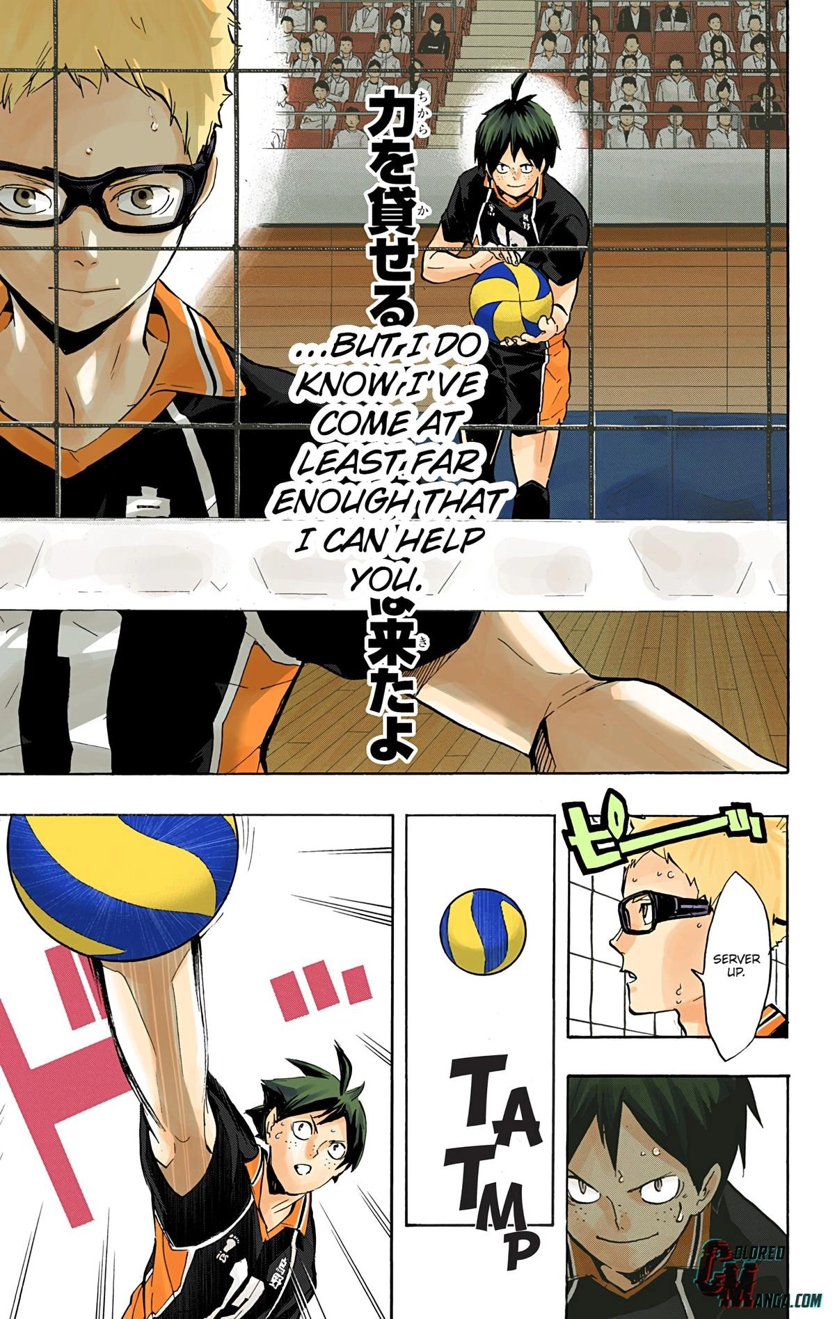 Read Haikyu en Manga Online