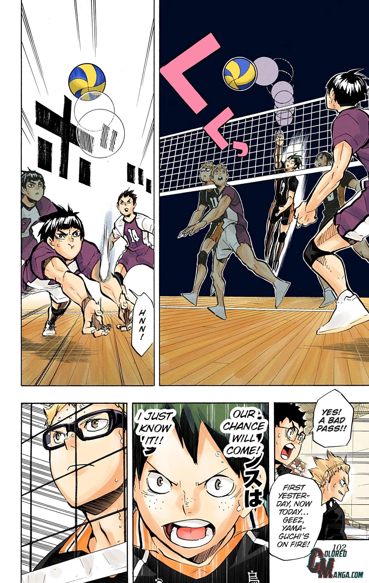 Read Haikyu en Manga Online