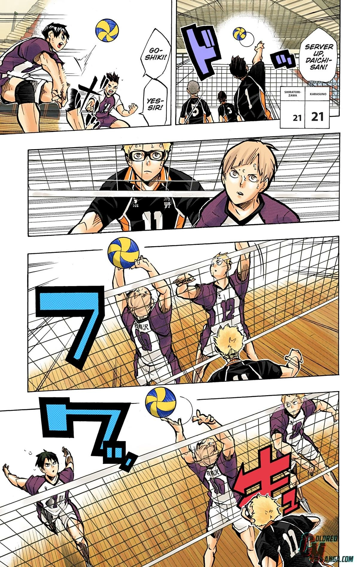 Read Haikyu en Manga Online
