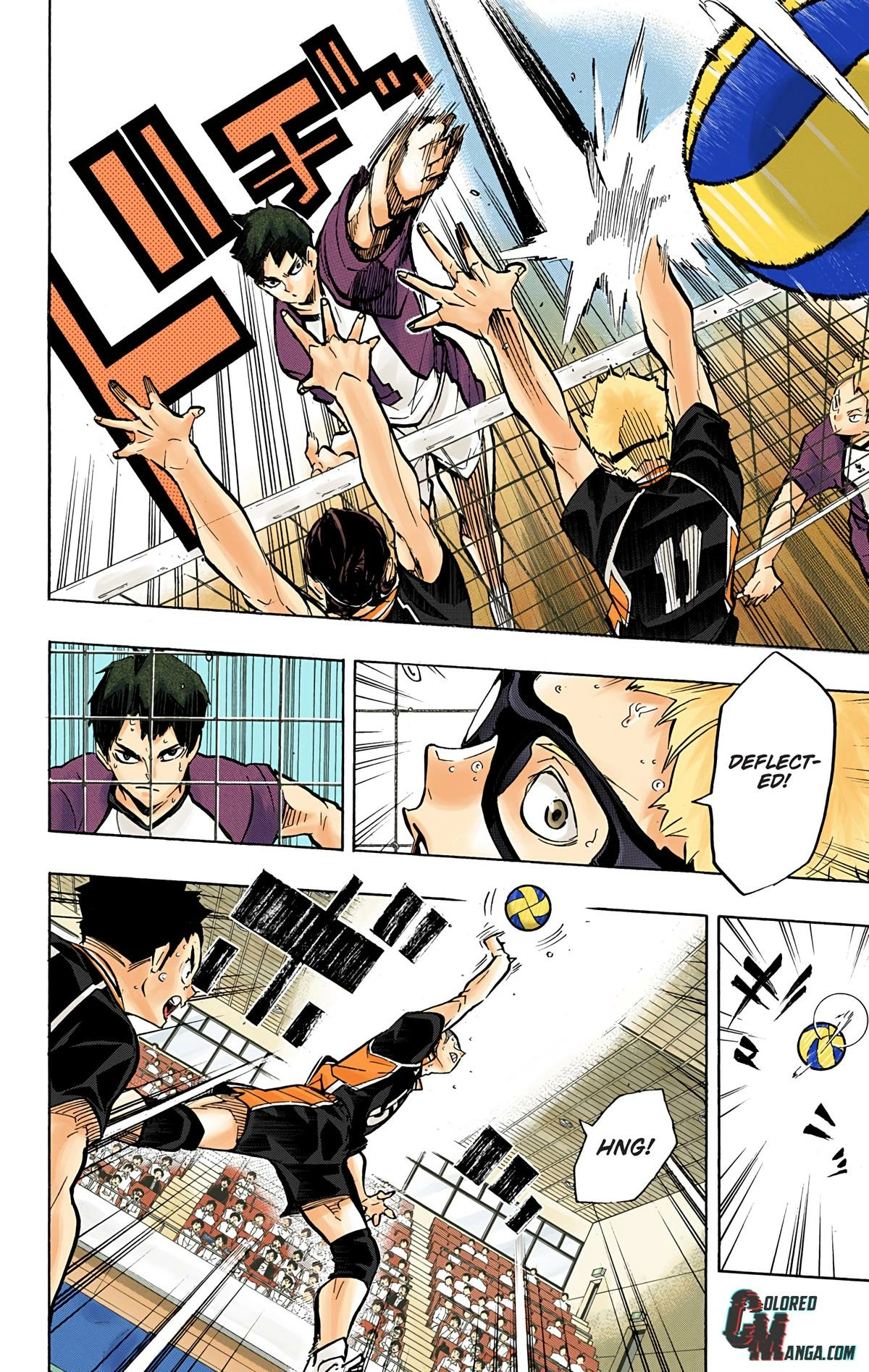 Read Haikyu en Manga Online