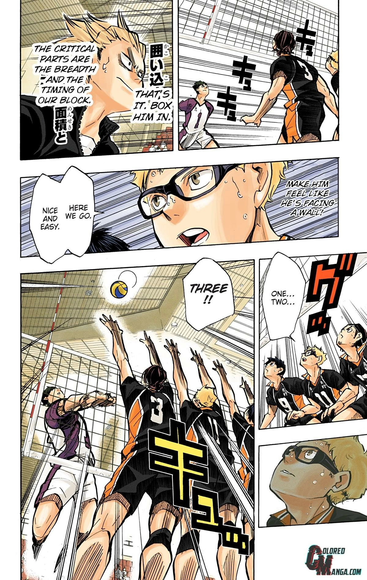 Read Haikyu en Manga Online