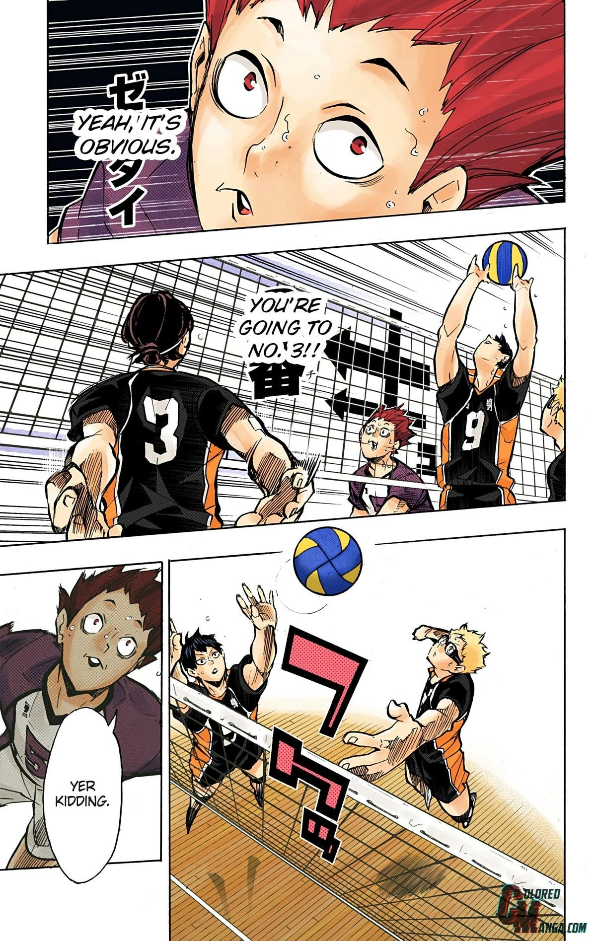Read Haikyu en Manga Online