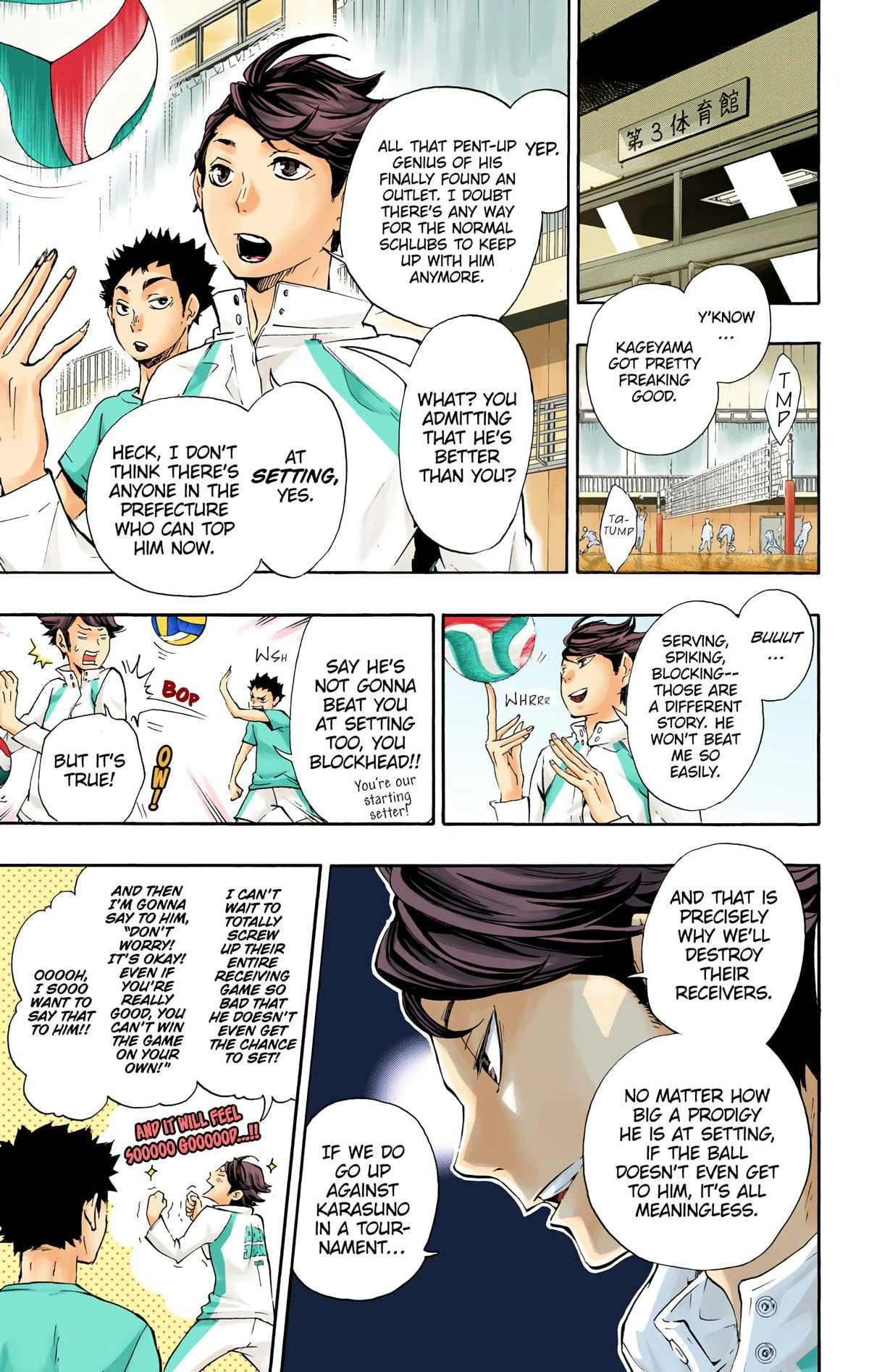 Read Haikyu en Manga Online