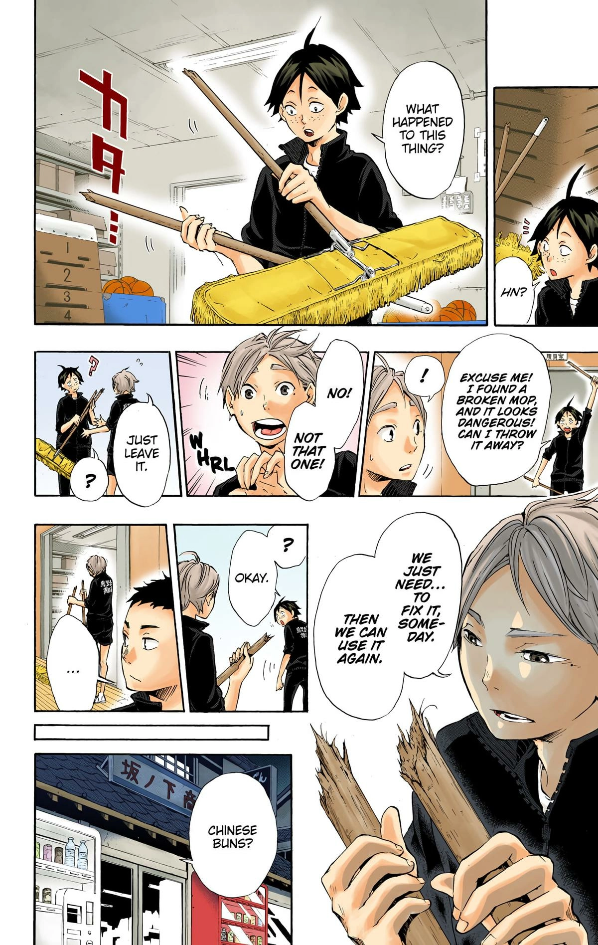 Read Haikyu en Manga Online