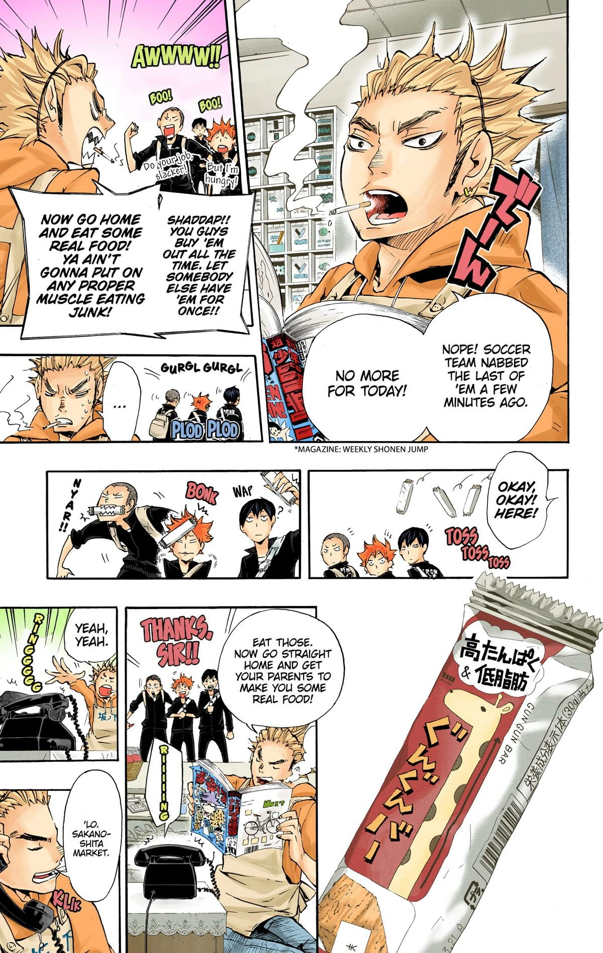 Read Haikyu en Manga Online