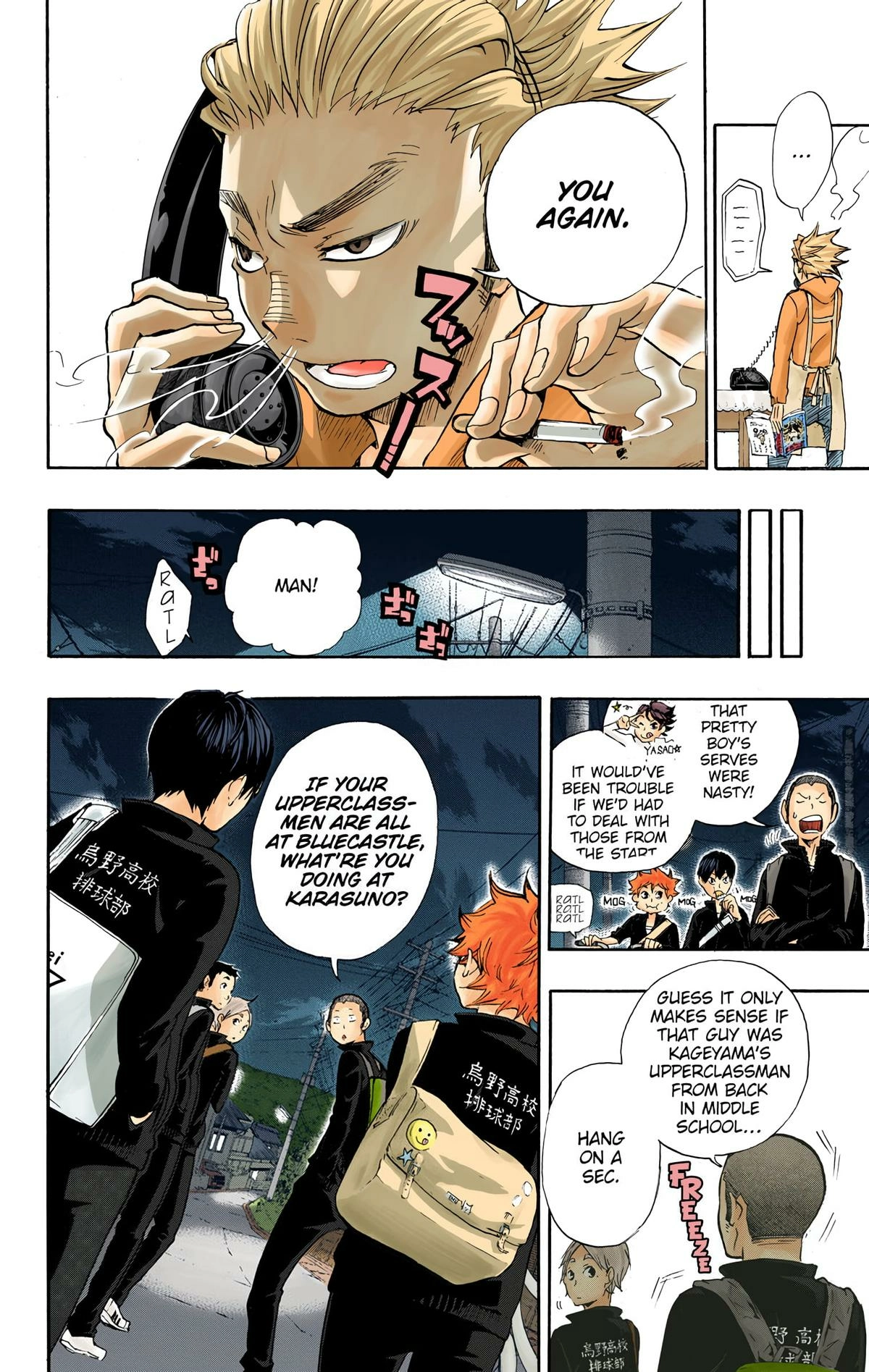 Read Haikyu en Manga Online