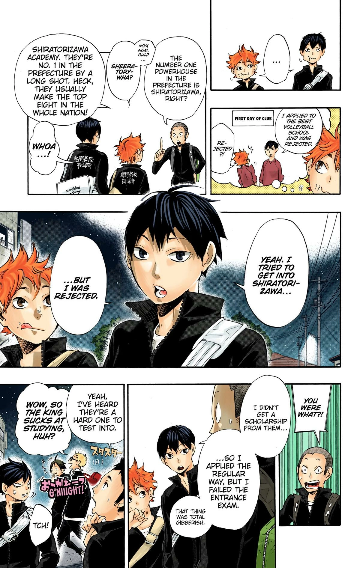 Read Haikyu en Manga Online