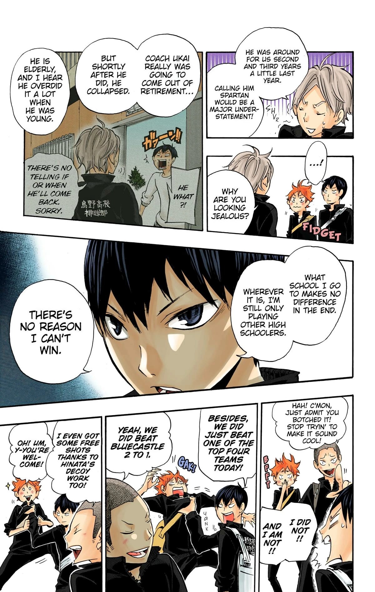 Read Haikyu en Manga Online