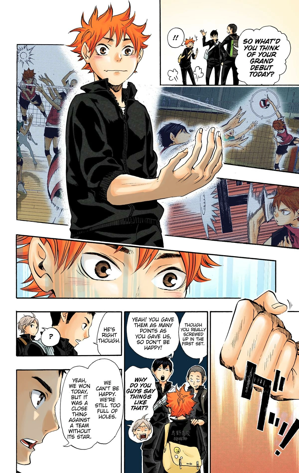 Read Haikyu en Manga Online