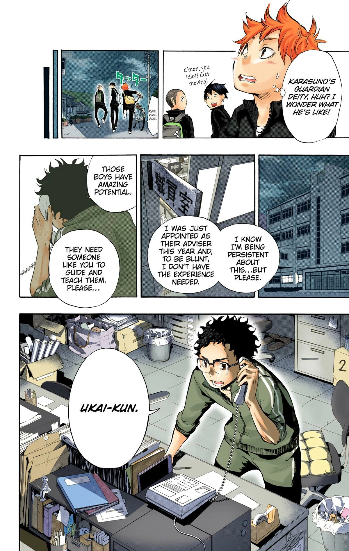 Read Haikyu en Manga Online