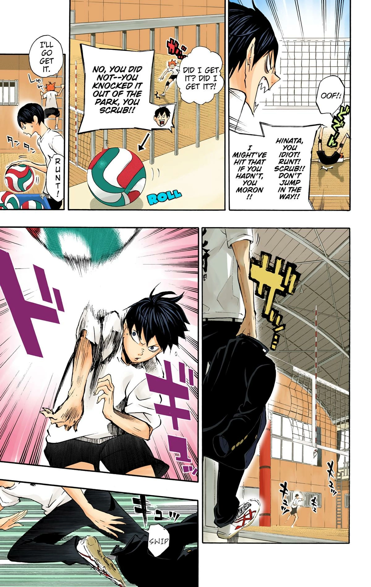 Read Haikyu en Manga Online
