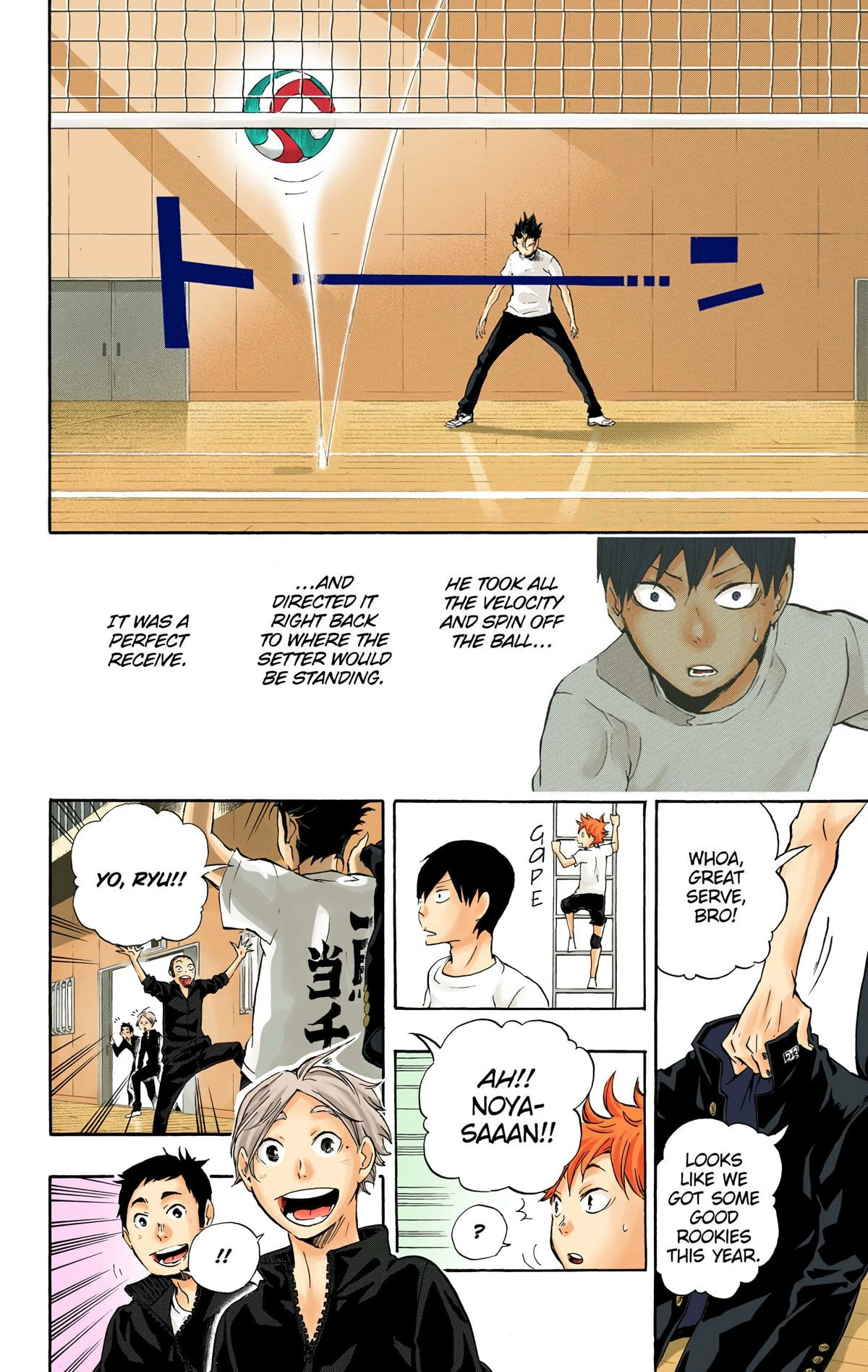 Read Haikyu en Manga Online