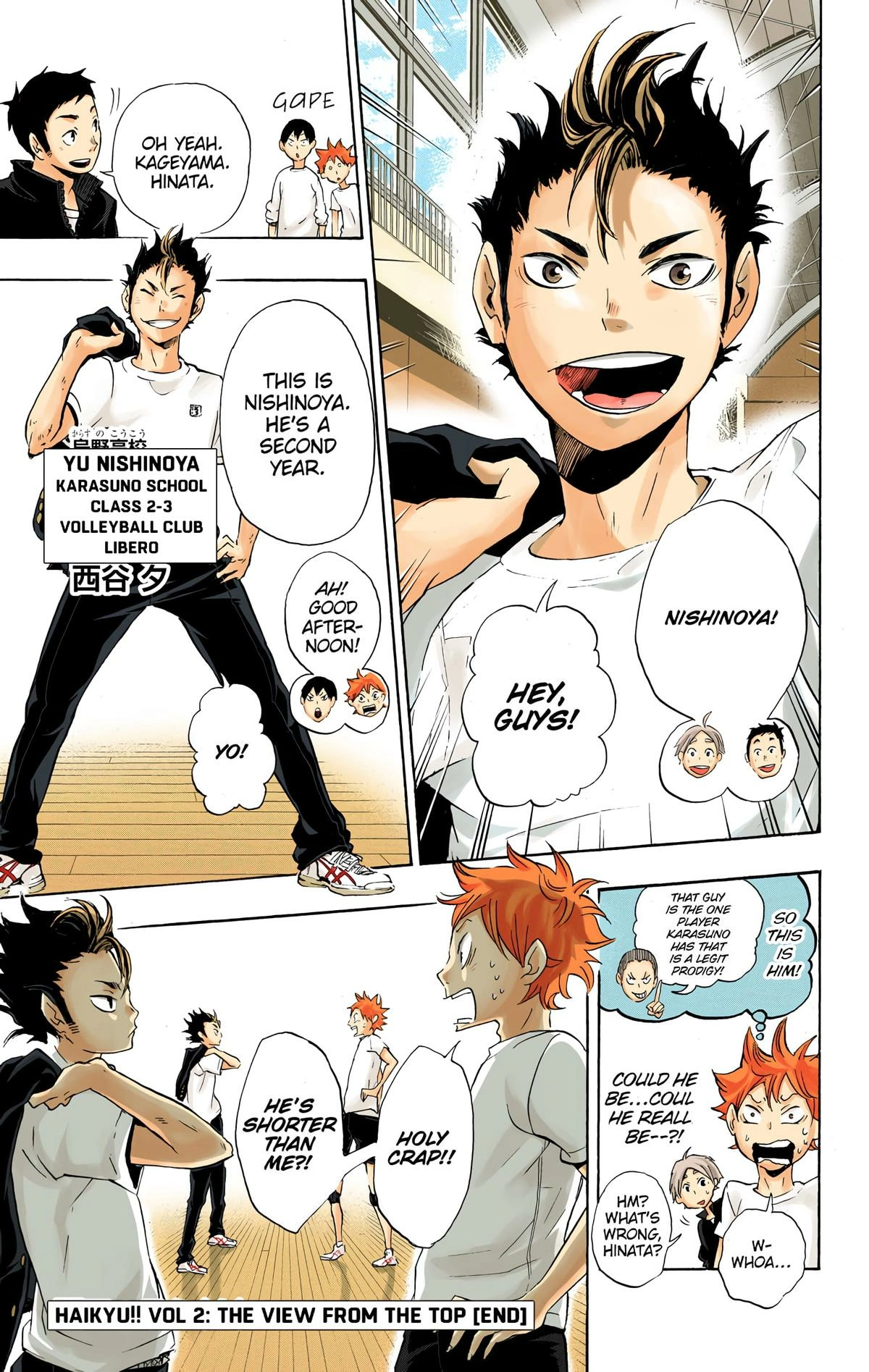 Read Haikyu en Manga Online