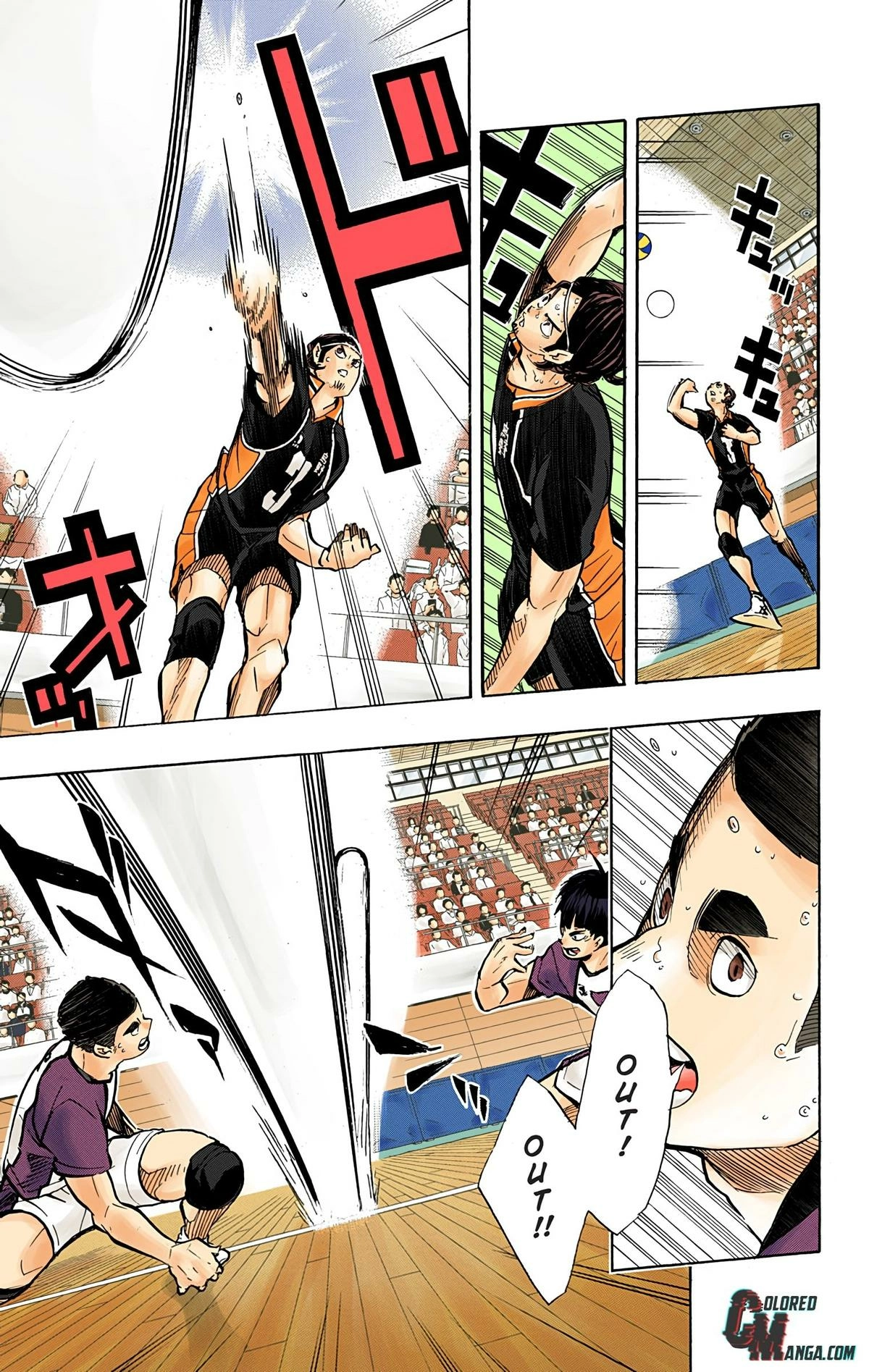 Read Haikyu en Manga Online