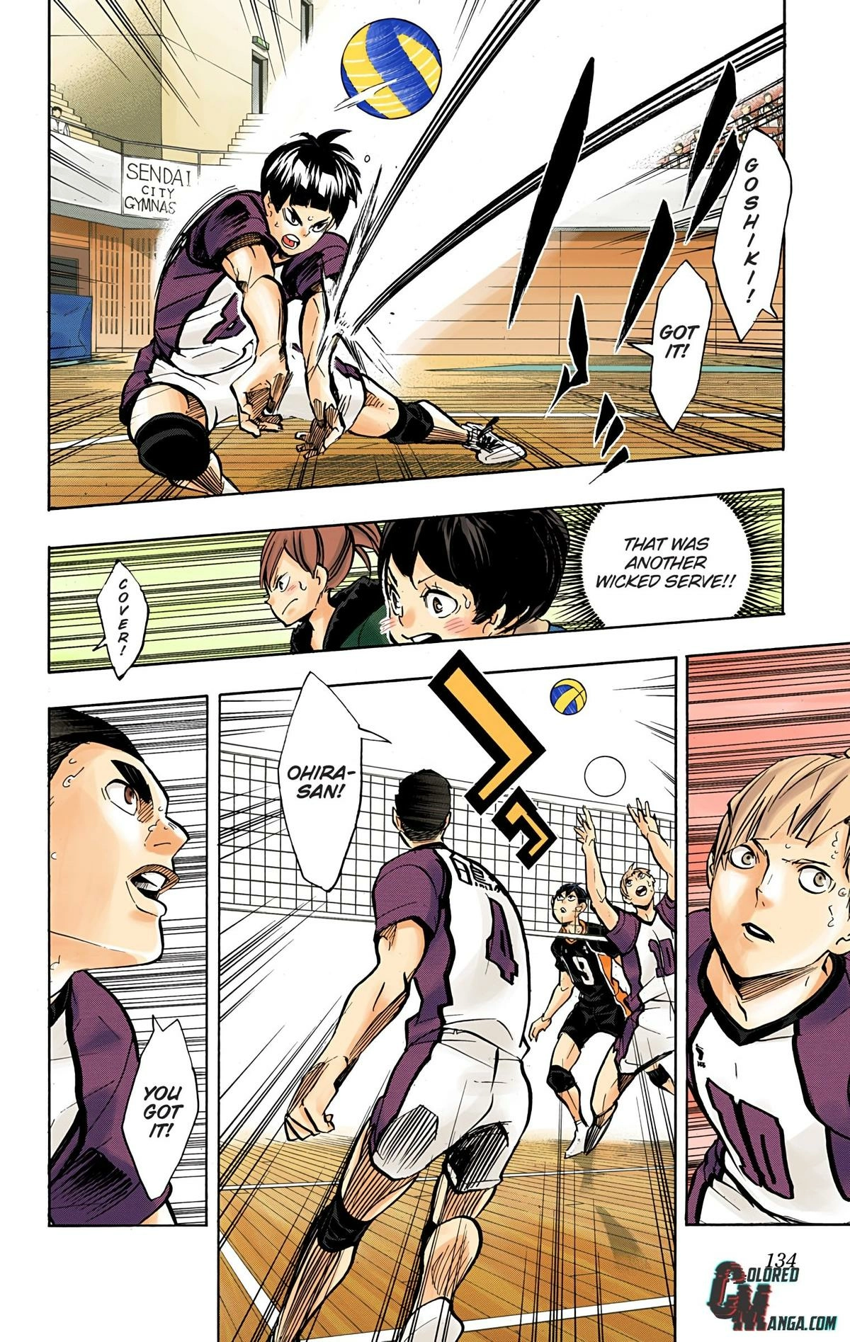 Read Haikyu en Manga Online