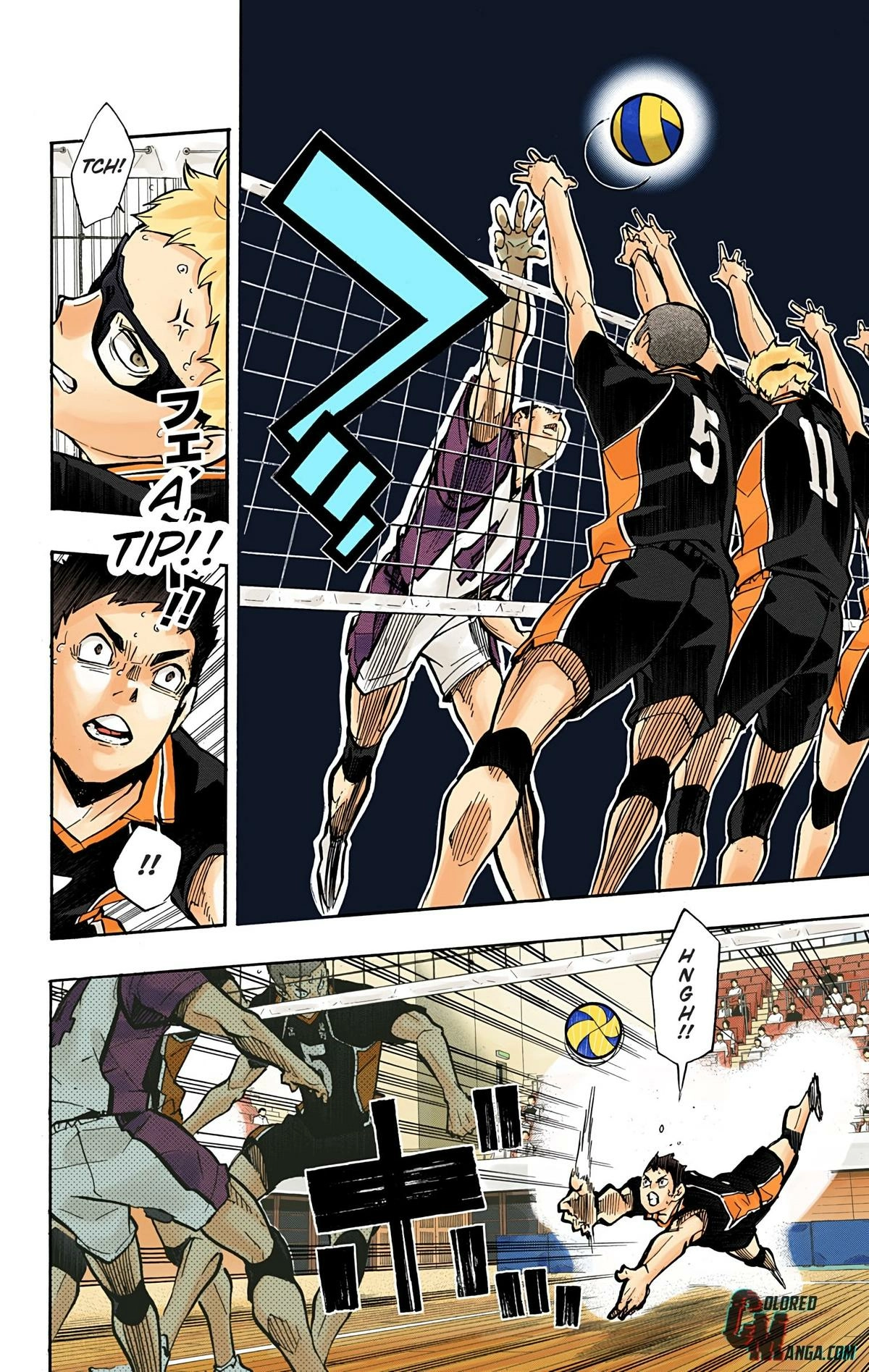 Read Haikyu en Manga Online