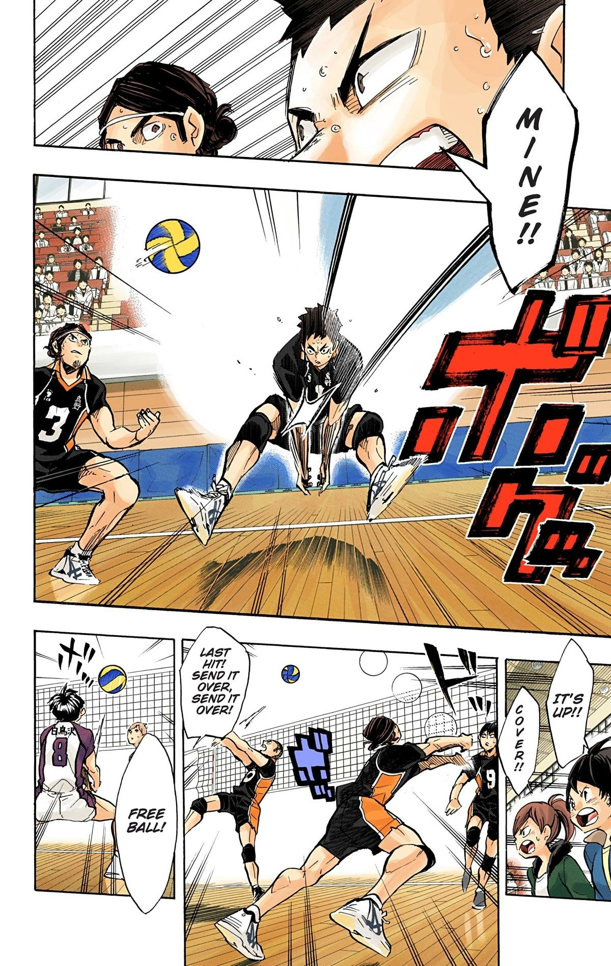 Read Haikyu en Manga Online