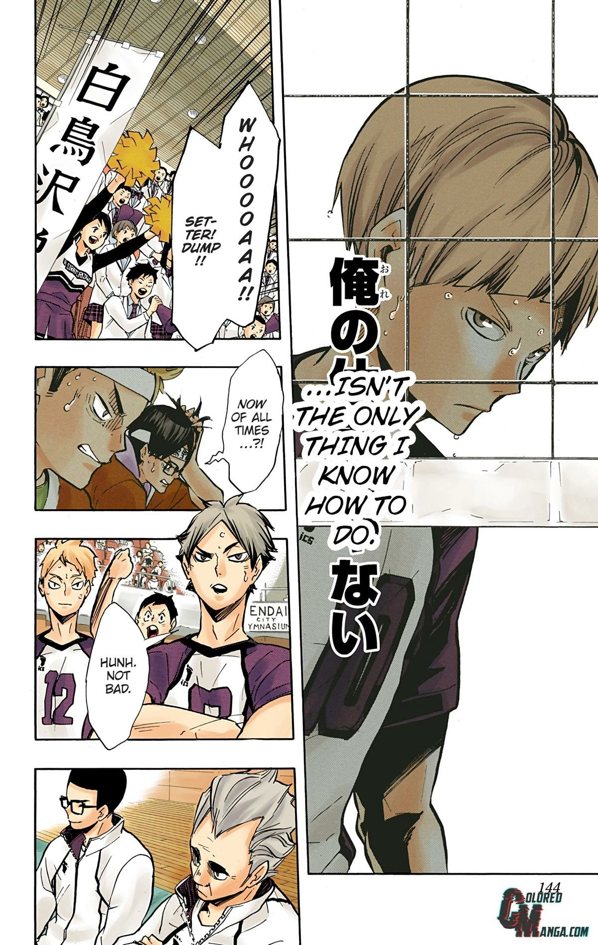 Read Haikyu en Manga Online