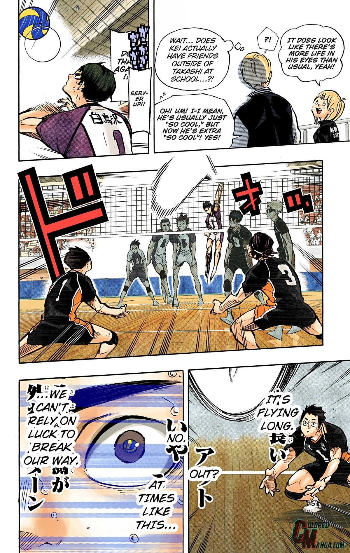 Read Haikyu en Manga Online