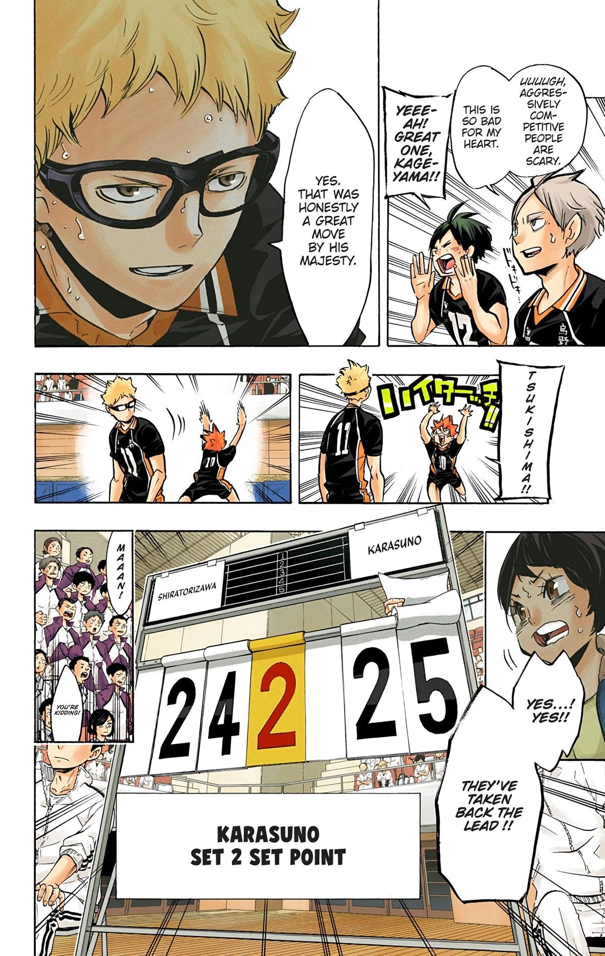 Read Haikyu en Manga Online