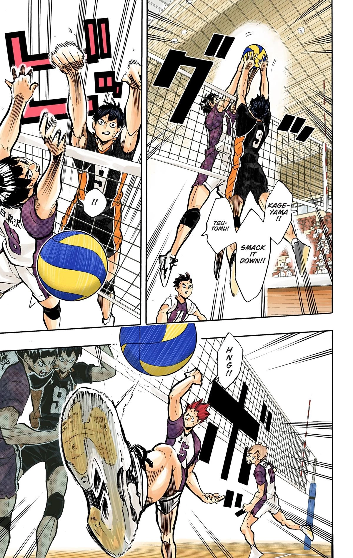 Read Haikyu en Manga Online
