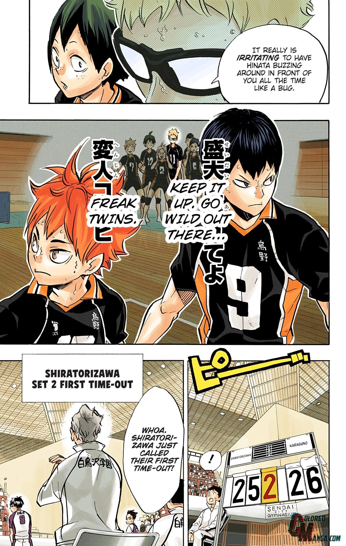 Read Haikyu en Manga Online