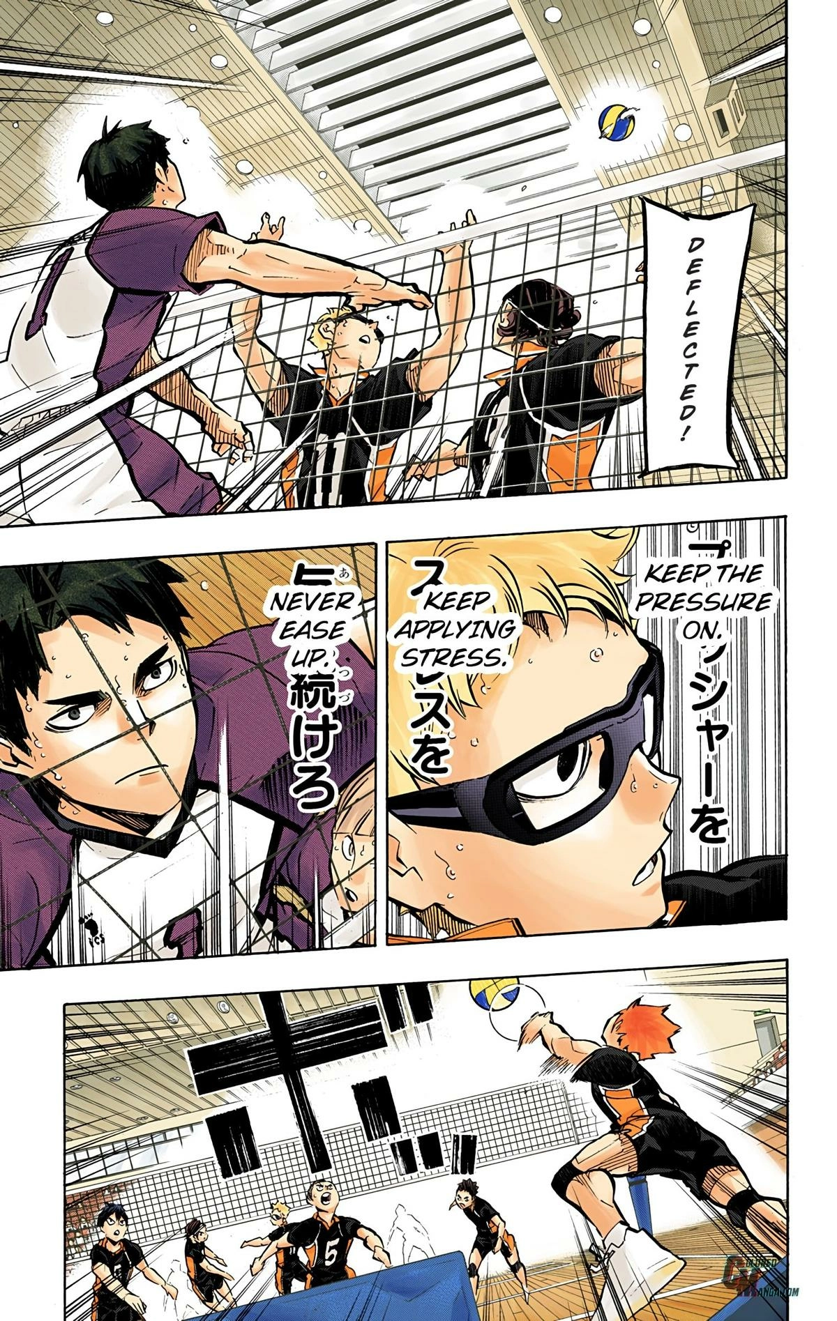 Read Haikyu en Manga Online