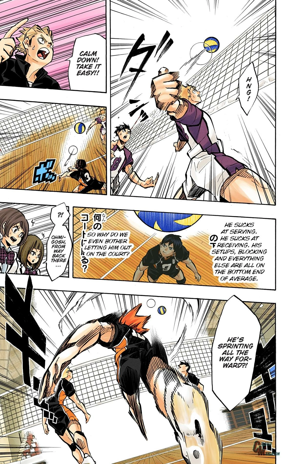 Read Haikyu en Manga Online