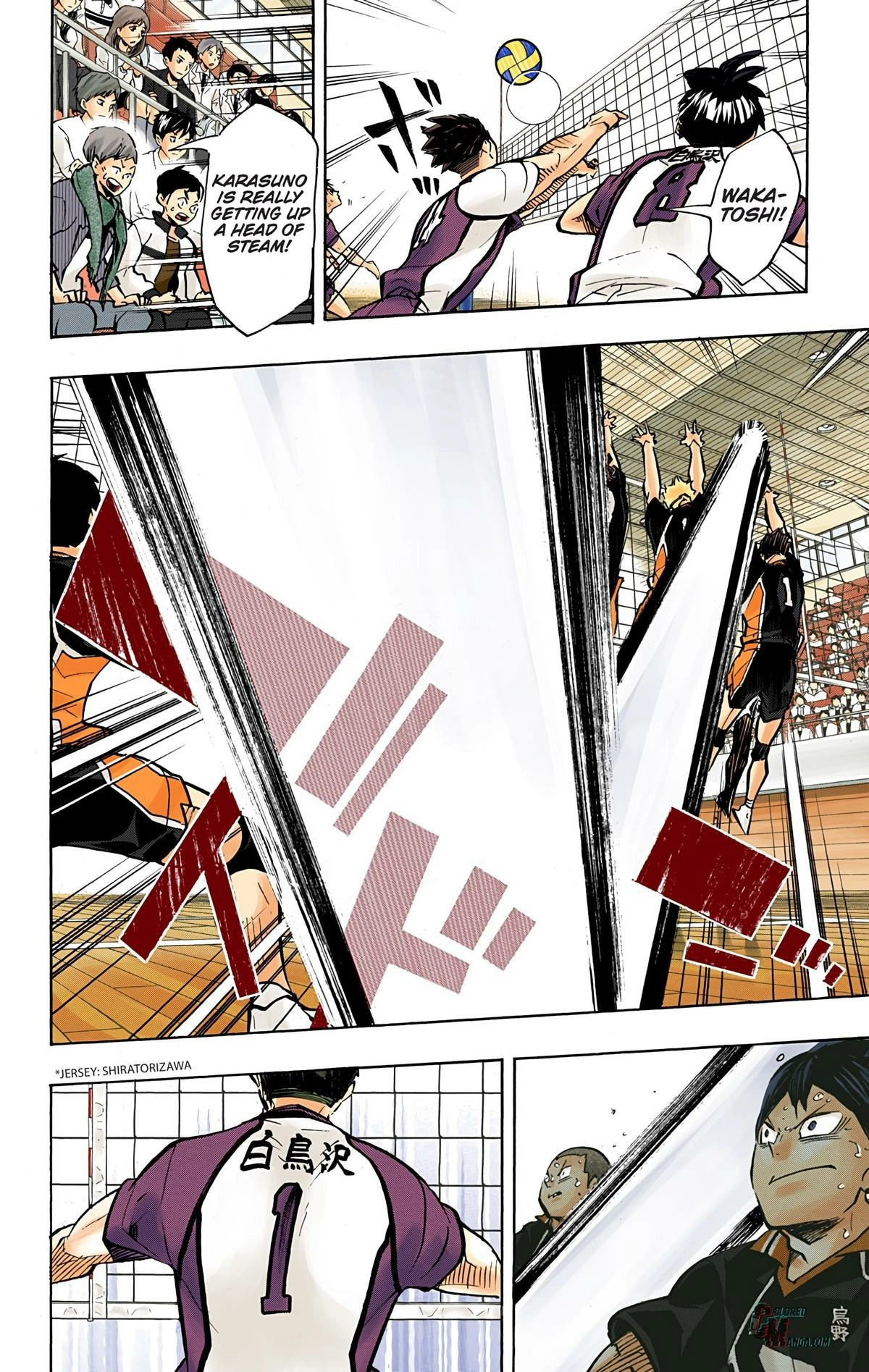 Read Haikyu en Manga Online