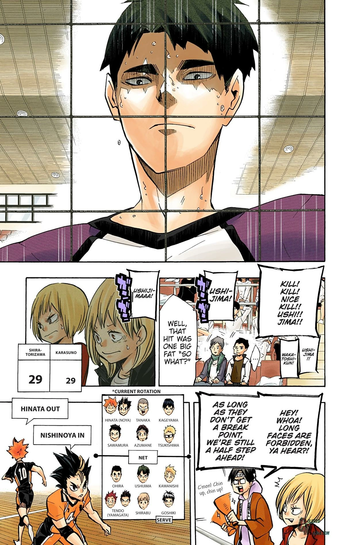 Read Haikyu en Manga Online