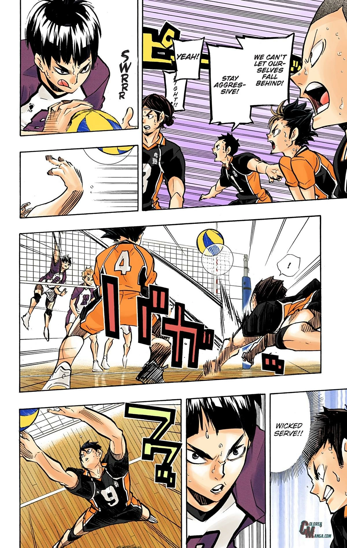 Read Haikyu en Manga Online