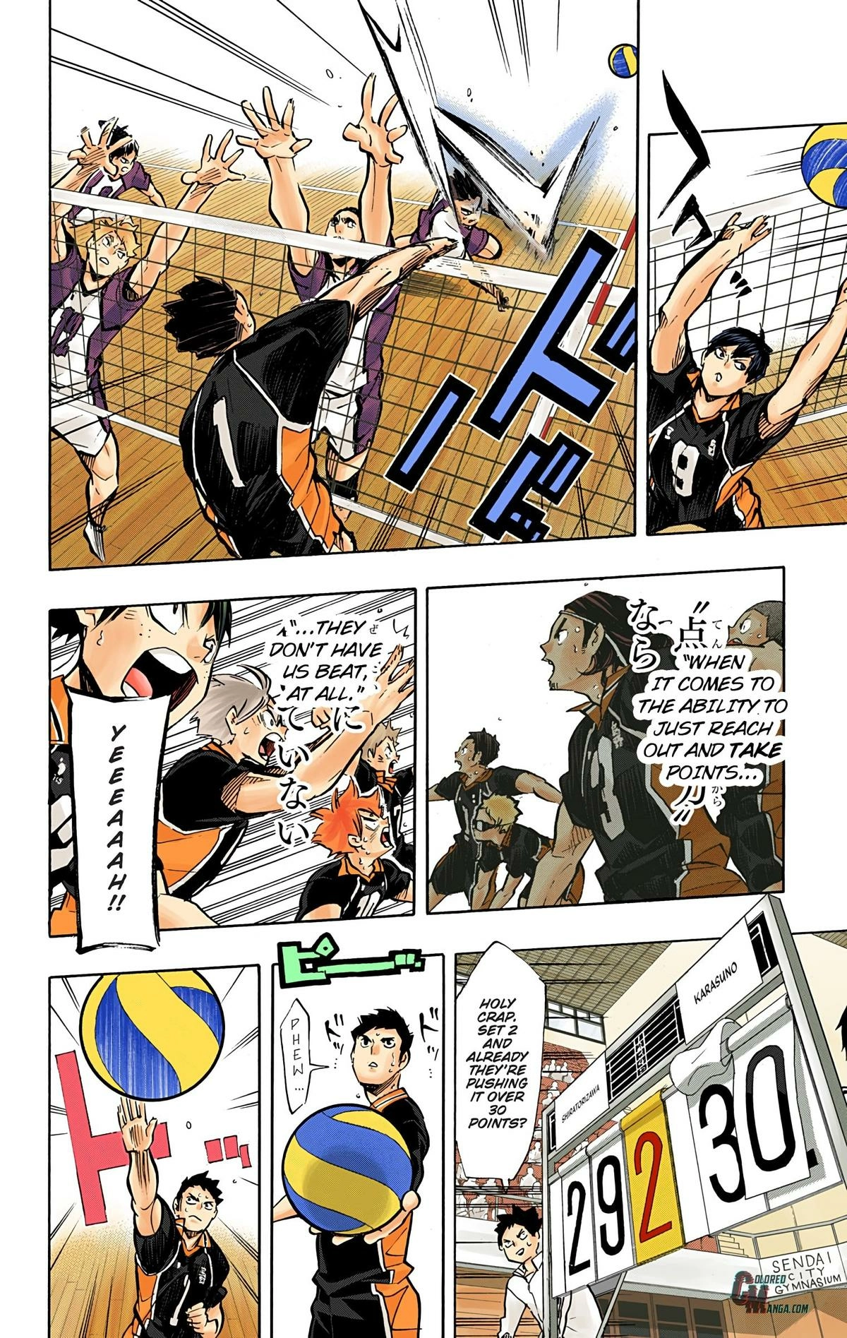 Read Haikyu en Manga Online