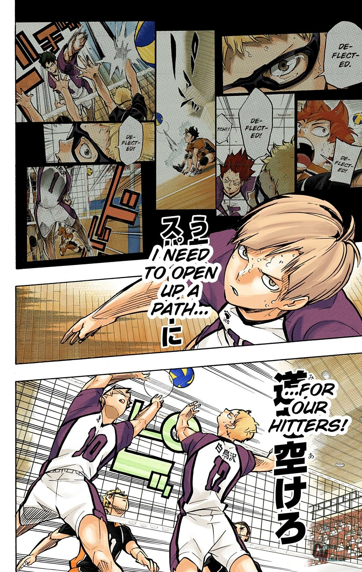 Read Haikyu en Manga Online