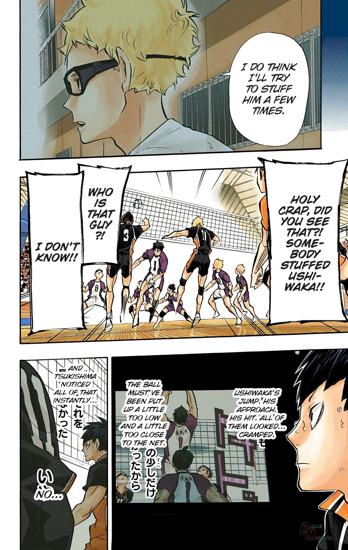 Read Haikyu en Manga Online
