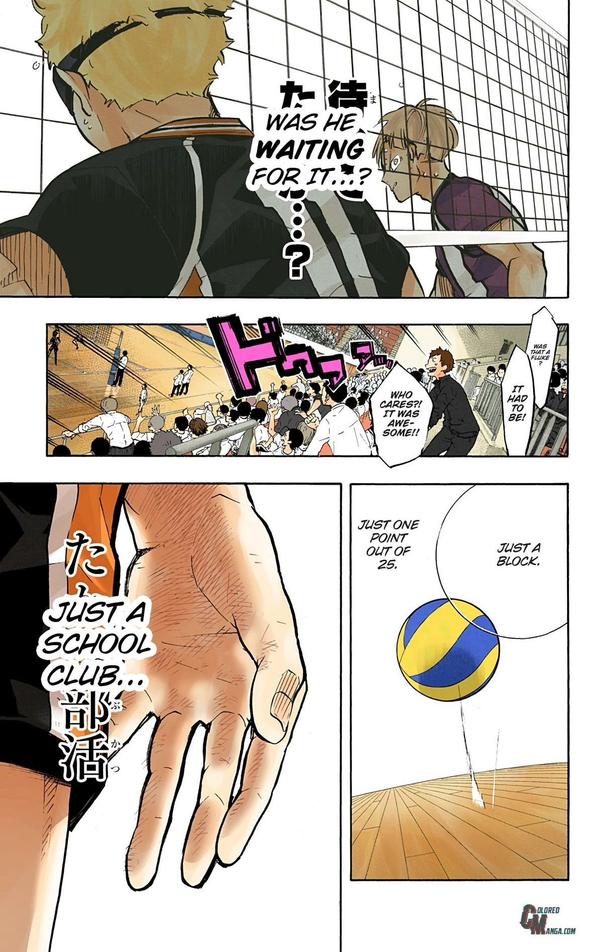 Read Haikyu en Manga Online