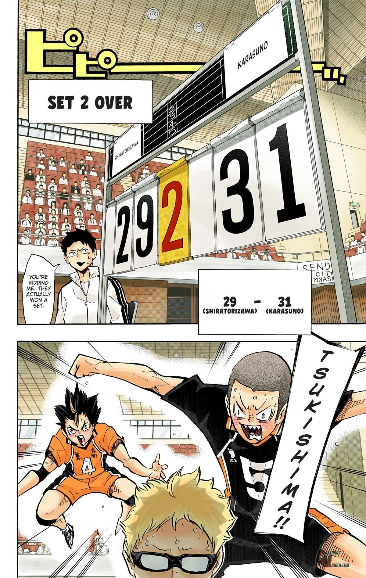 Read Haikyu en Manga Online
