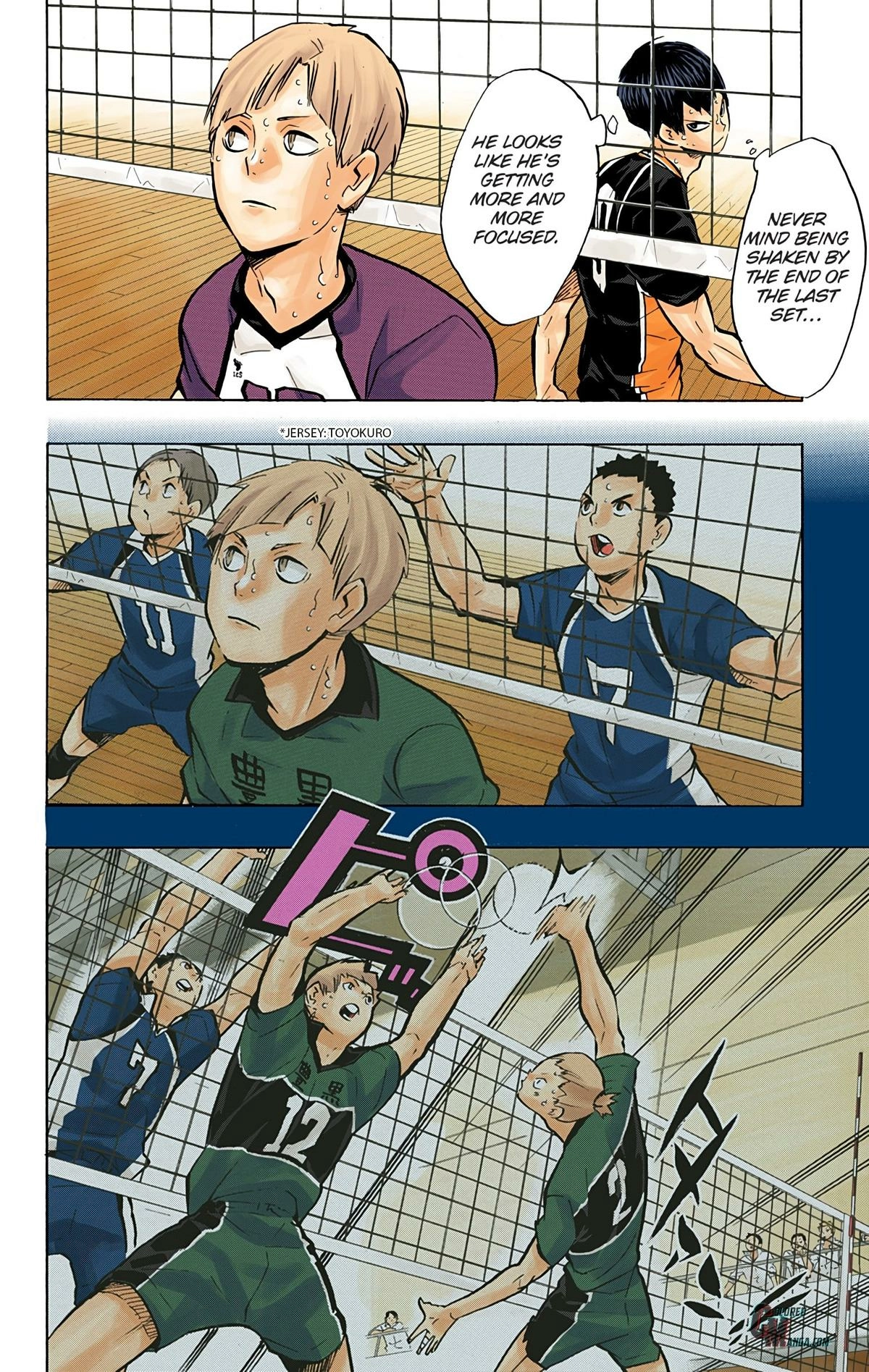 Read Haikyu en Manga Online
