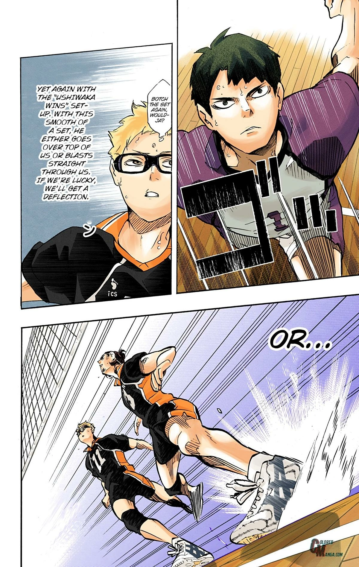 Read Haikyu en Manga Online