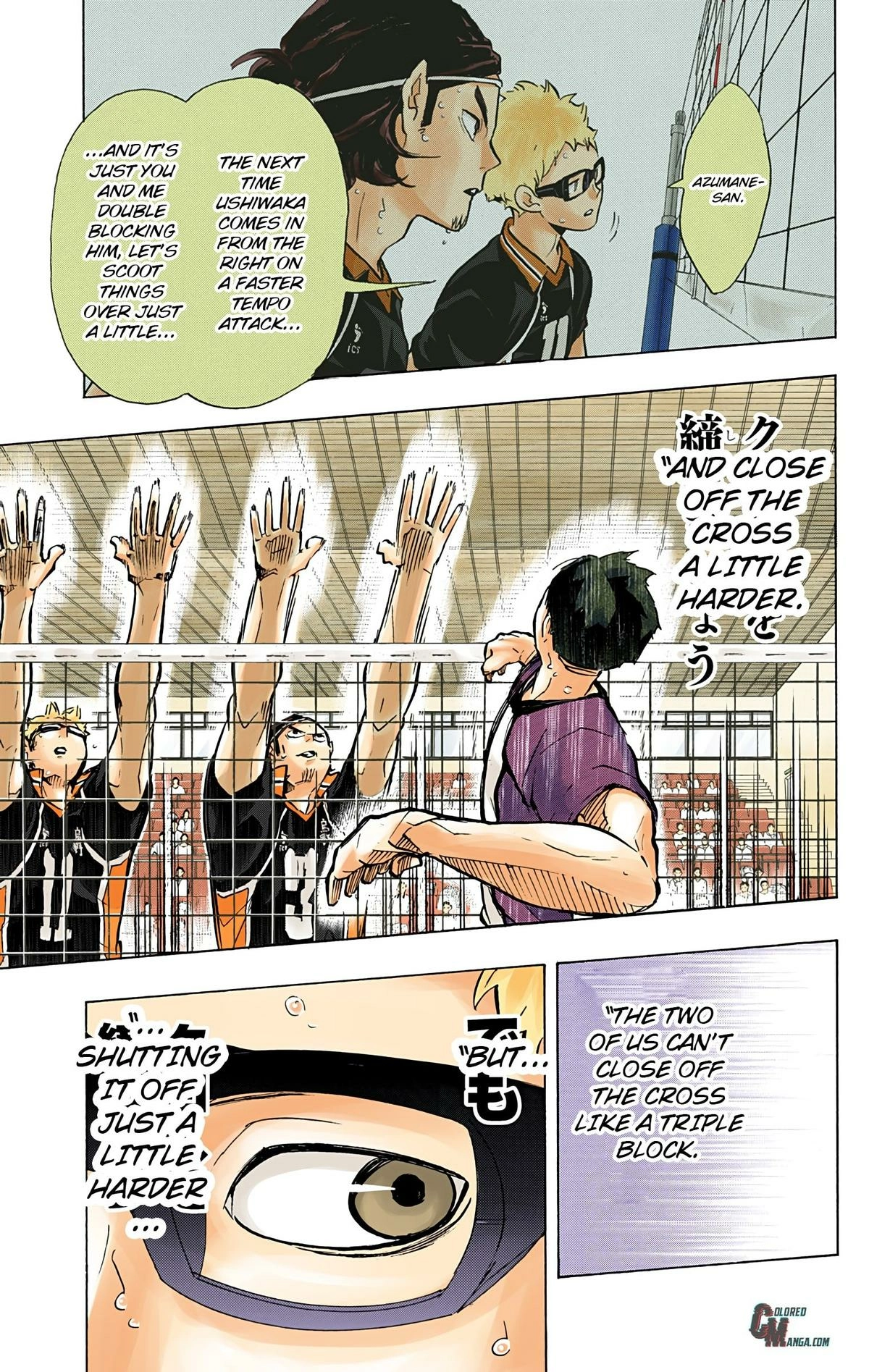 Read Haikyu en Manga Online