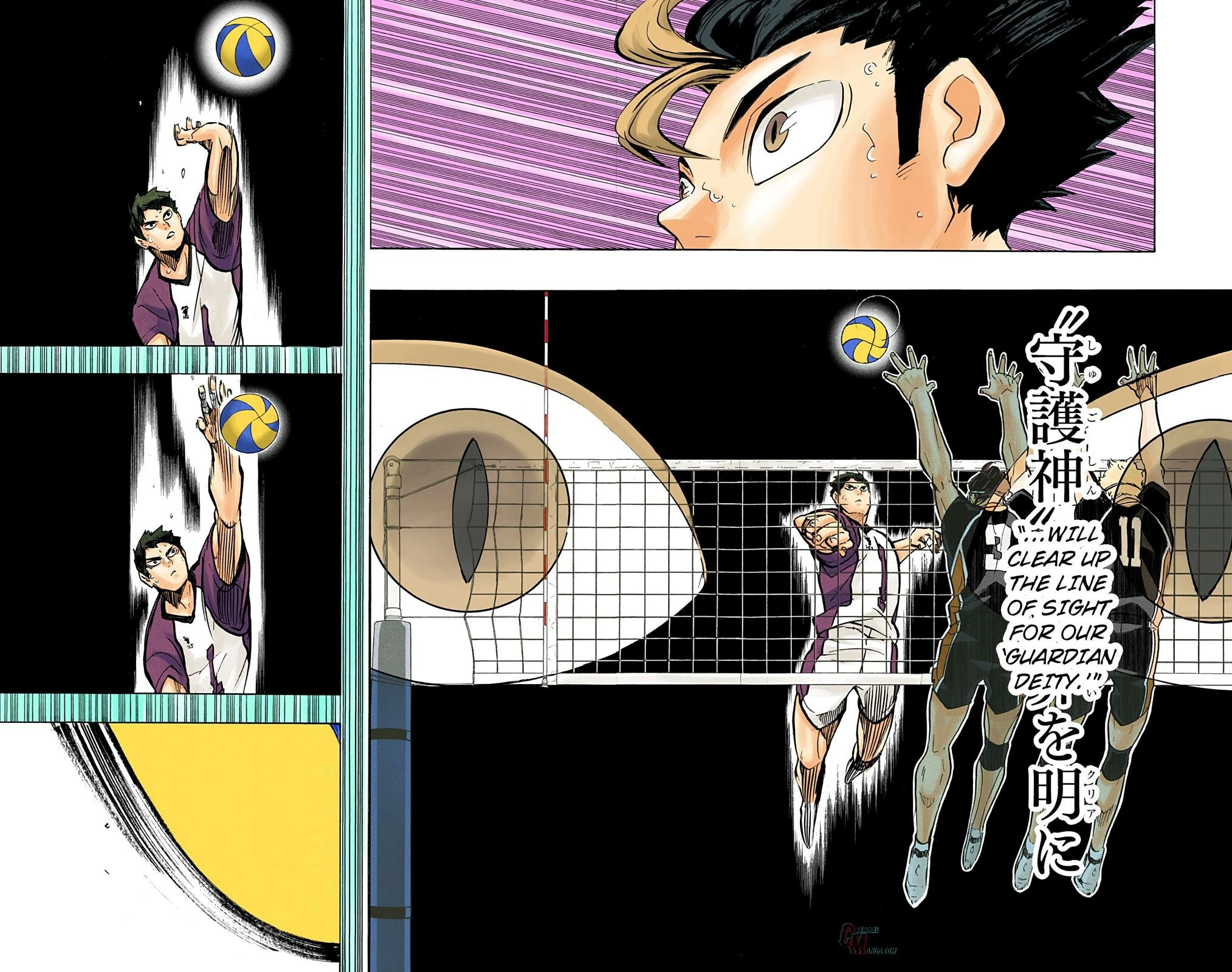 Read Haikyu en Manga Online