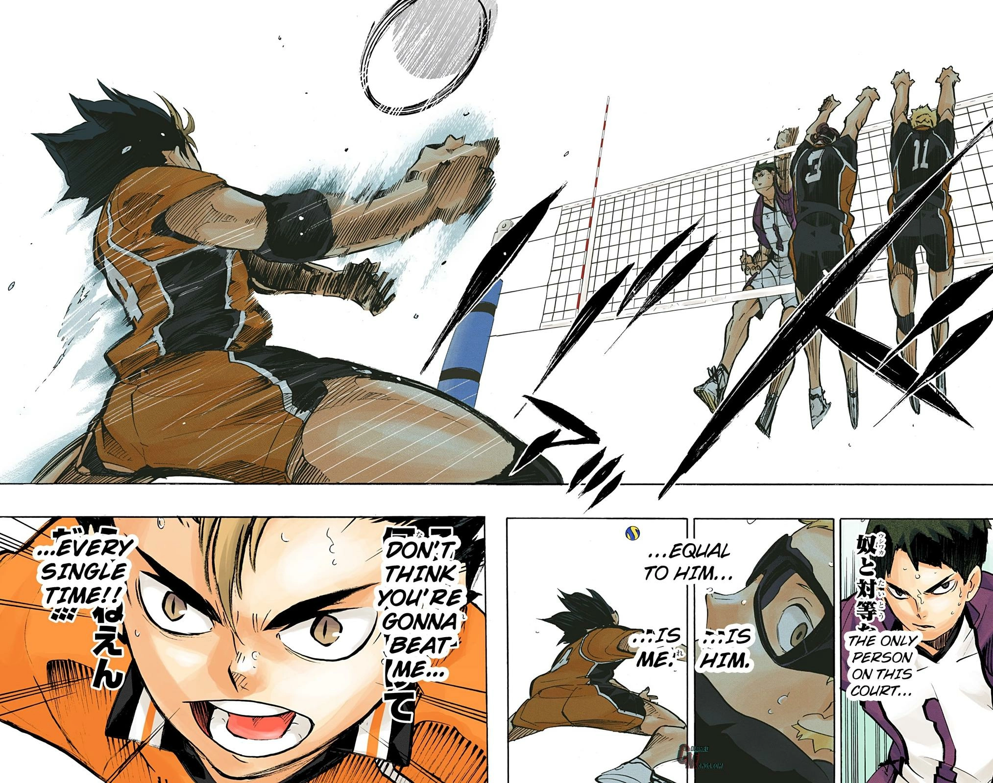 Read Haikyu en Manga Online