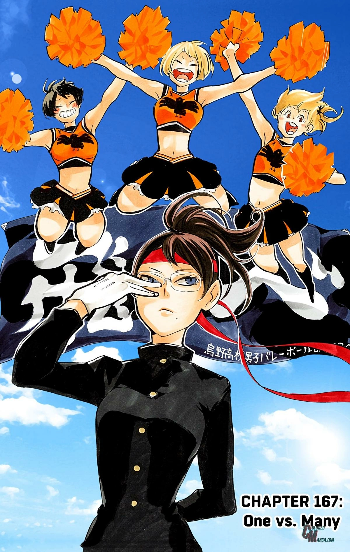 Read Haikyu en Manga Online