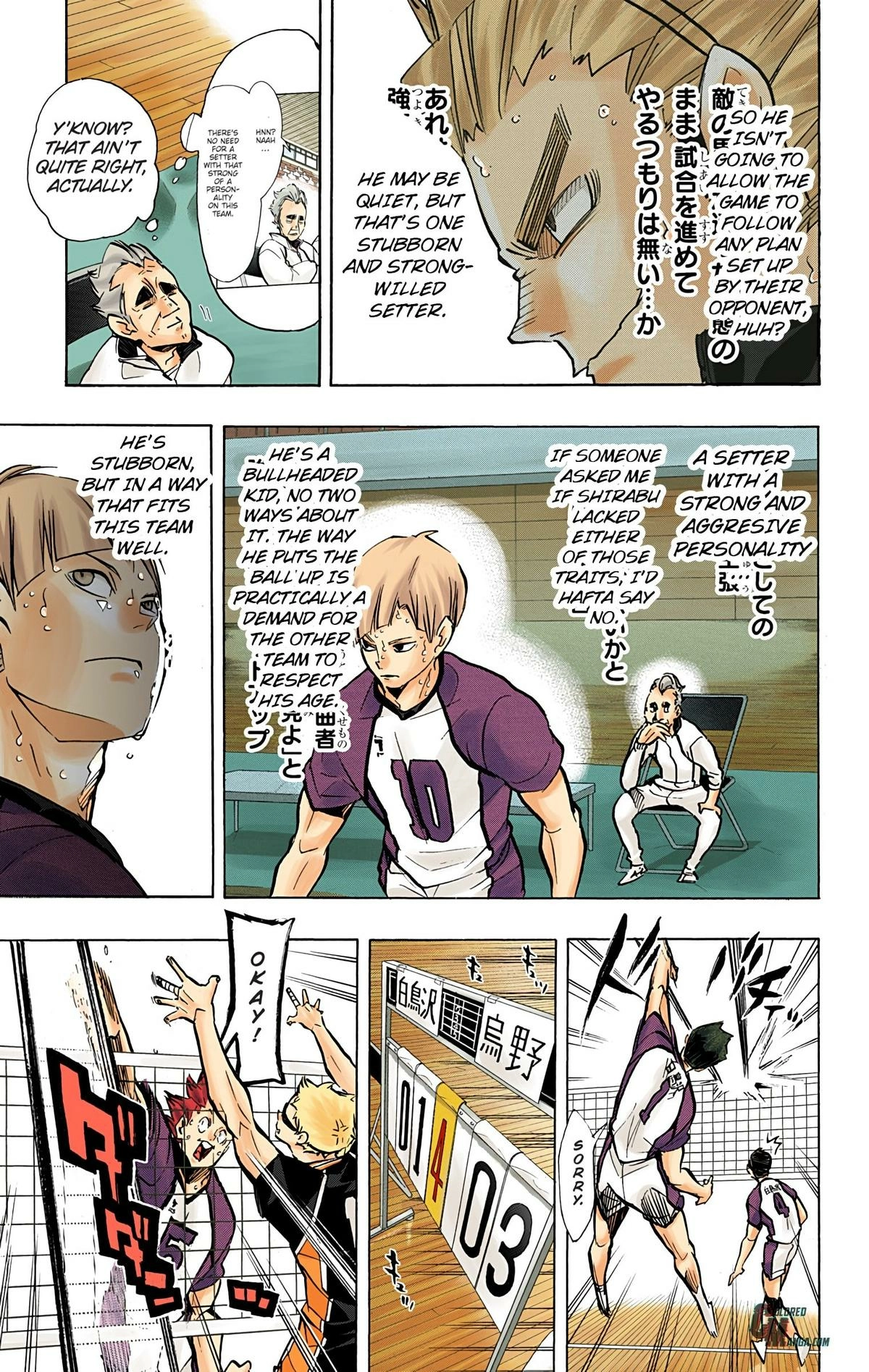 Read Haikyu en Manga Online