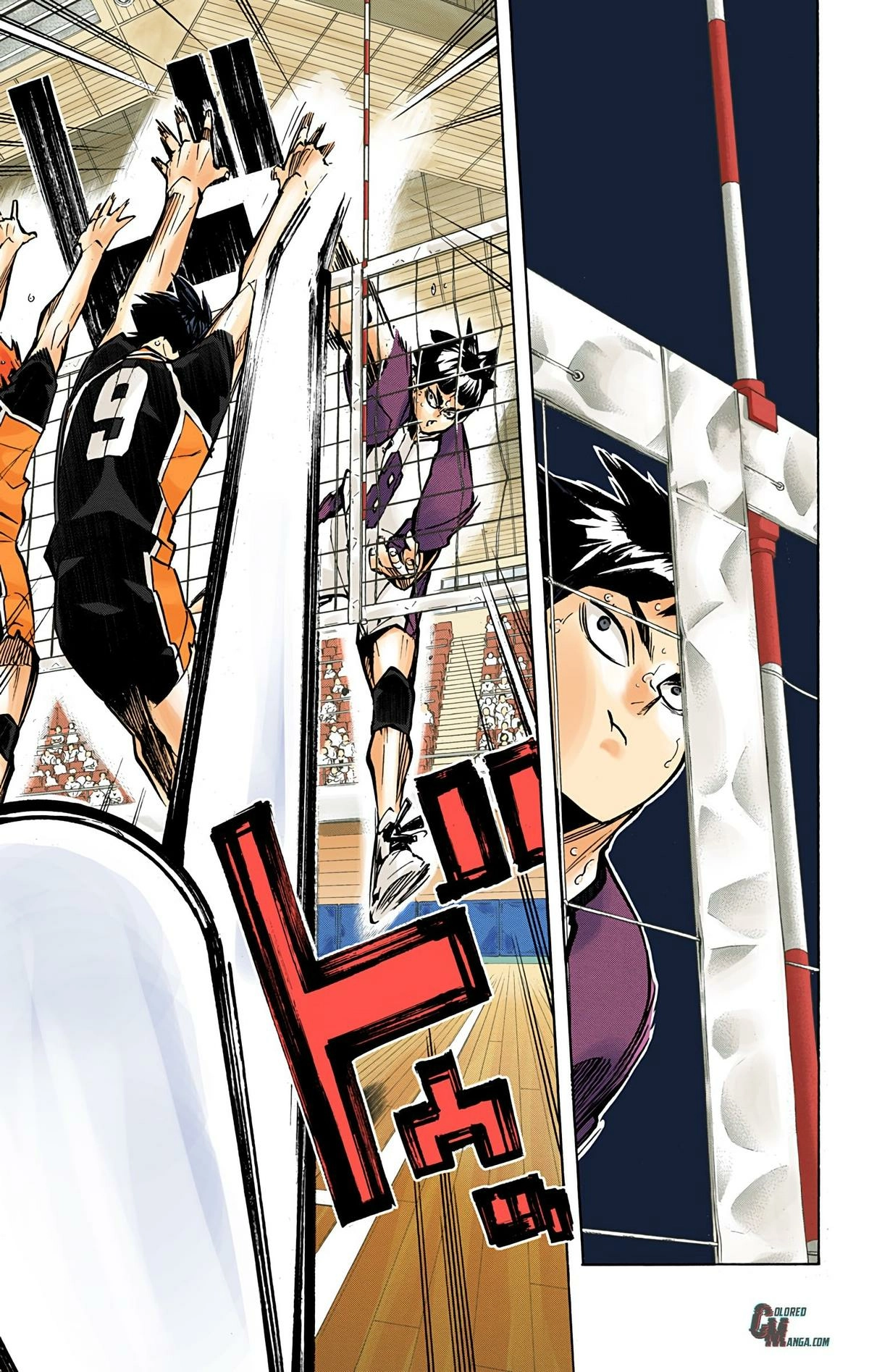Read Haikyu en Manga Online