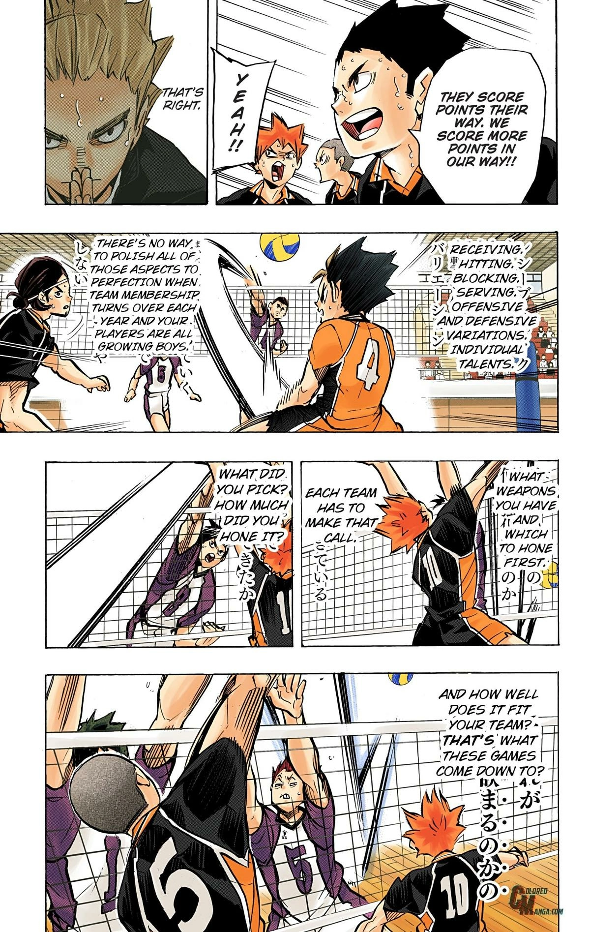 Read Haikyu en Manga Online